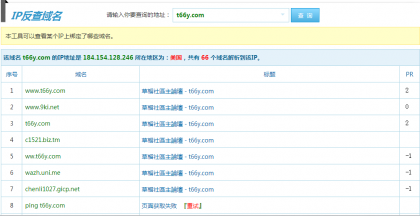 点击查看原图 002.png