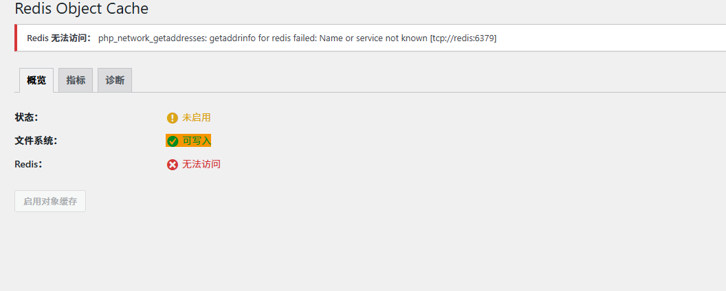 8d23ebe6cde31e8de018ccbf40bfb8a3.png